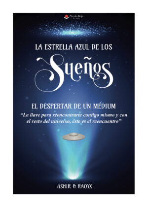 LA ESTRELLA AZUL DE LOS SUEÑOS