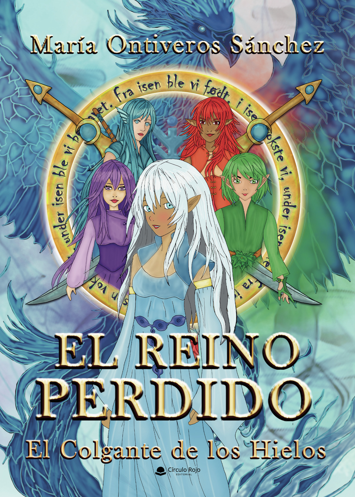 EL REINO PERDIDO 2: EL COLGANTE DE LOS HIELOS