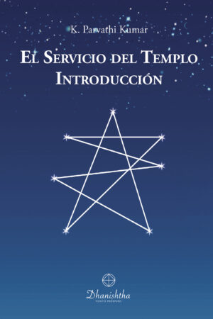 EL SERVICIO DEL TEMPLO