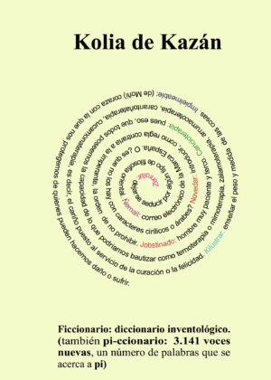 FICCIONARIO: DICCIONARIO INVENTOLÓGICO