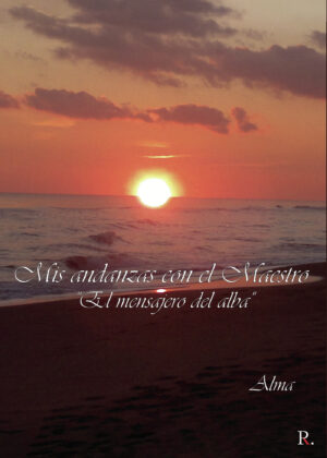 MIS ANDANZAS CON EL MAESTRO