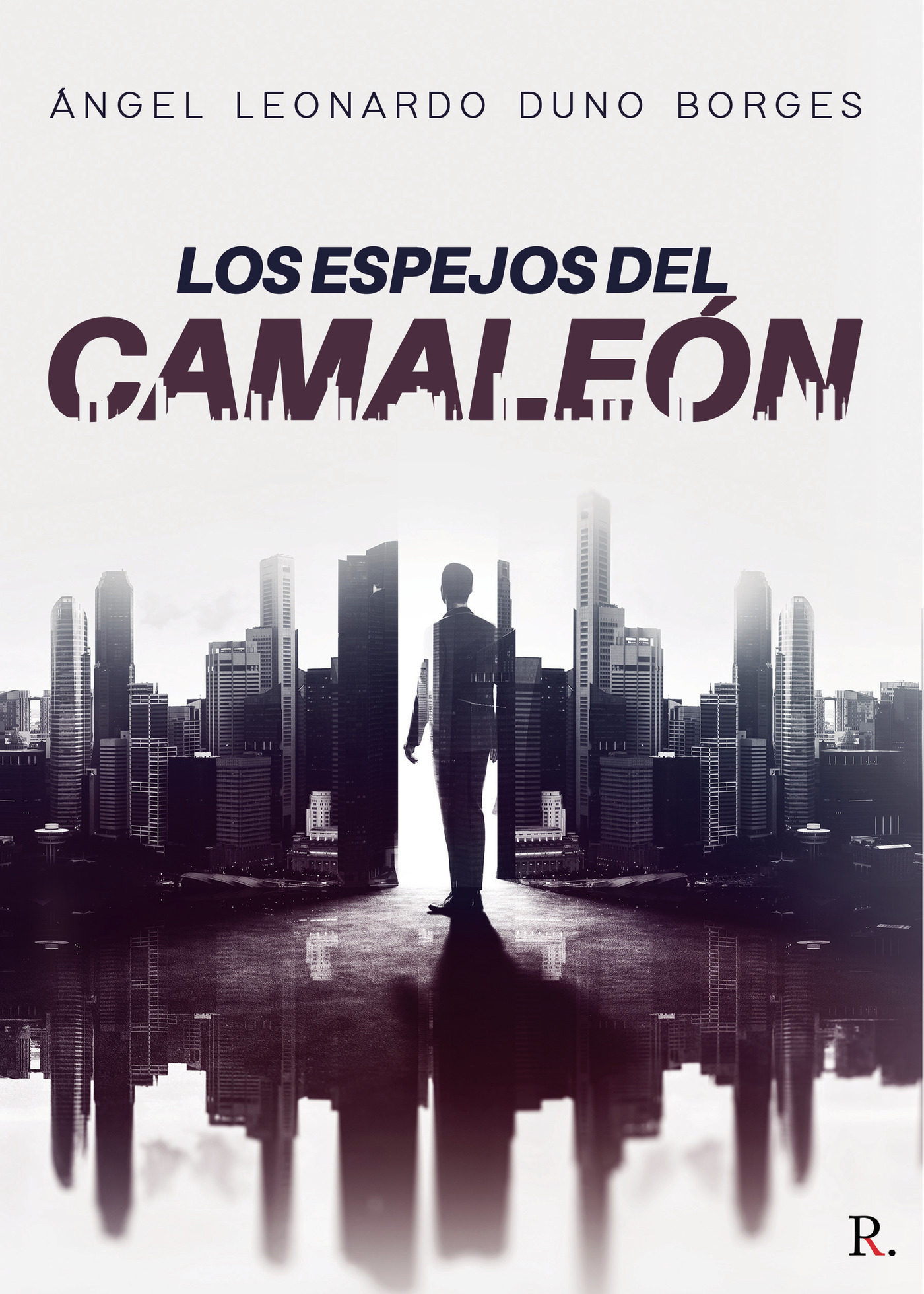 LOS ESPEJOS DEL CAMALEÓN