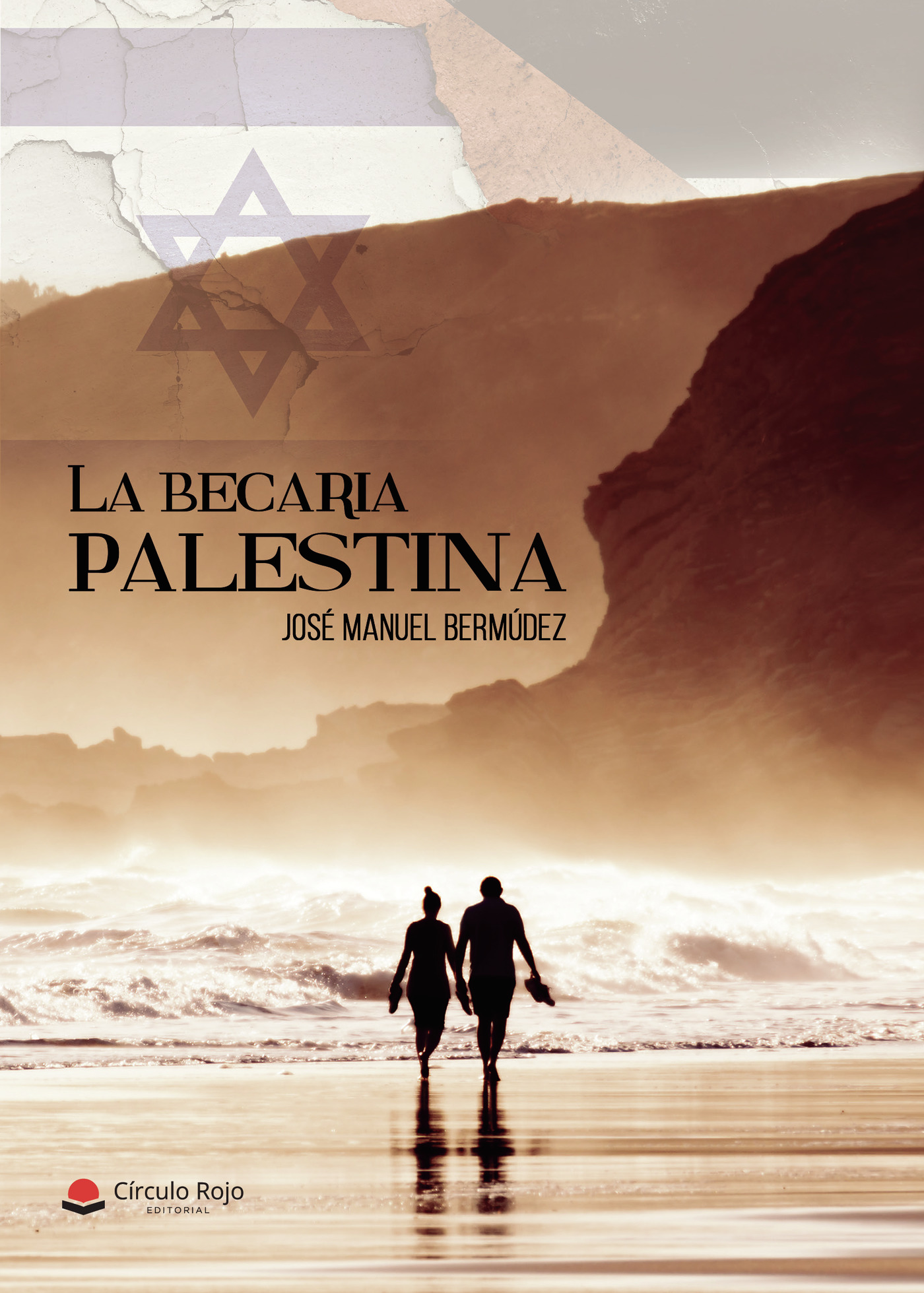 LA BECARIA PALESTINA
