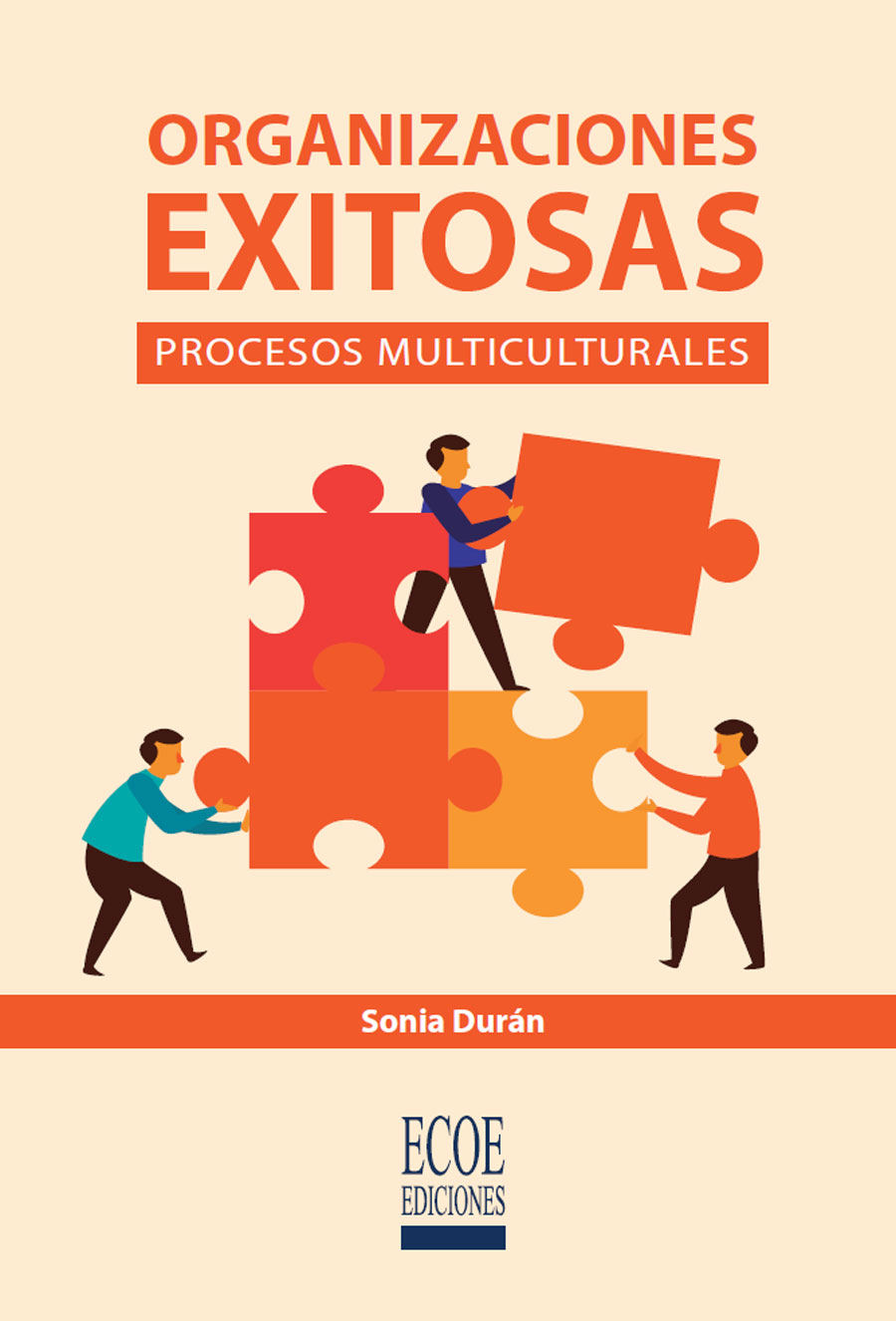 ORGANIZACIONES EXITOSAS