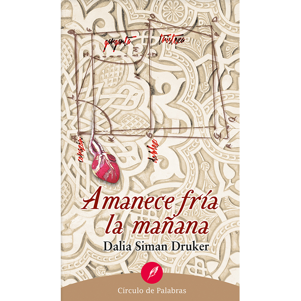 AMANECE FRÍA LA MAÑANA