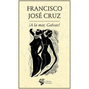 ¿A LA MAR, GALVAO