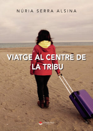 VIATGE AL CENTRE DE LA TRIBU