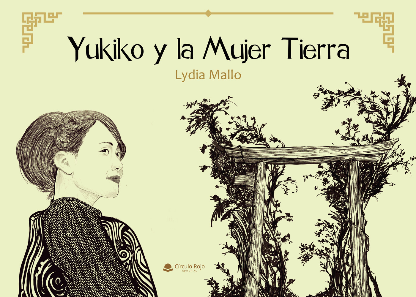 YUKIKO Y LA MUJER TIERRA
