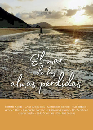 EL MAR DE LAS ALMAS PERDIDAS