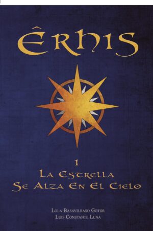 ERHIS I