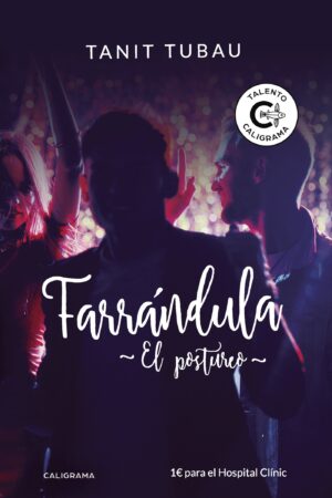 FARRÁNDULA