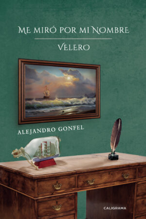 ME MIRÓ POR MI NOMBRE