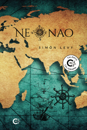 NEONAO