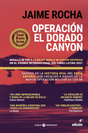 OPERACIÓN EL DORADO CANYON (TAPA DURA)