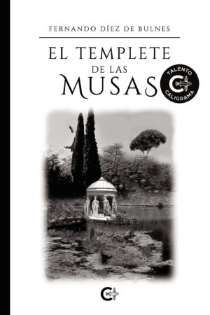 EL TEMPLETE DE LAS MUSAS