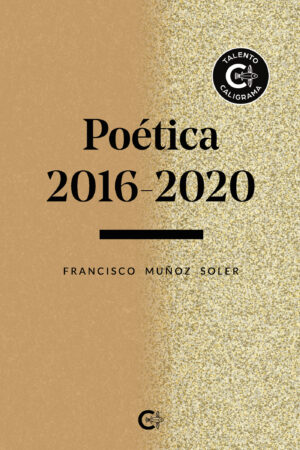 POÉTICA 2016-2020
