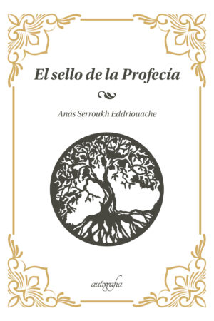 EL SELLO DE LA PROFECÍA