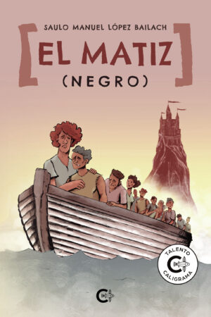 EL MATIZ (NEGRO)
