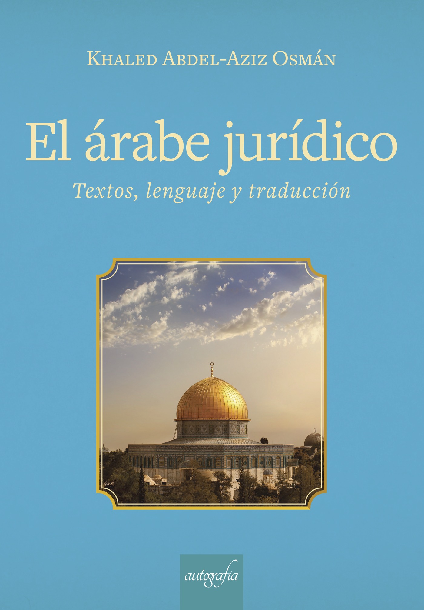 EL ÁRABE JURÍDICO