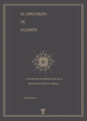 EL LIBRO MUDO DE SALOMÓN