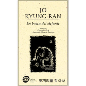 EN BUSCA DEL ELEFANTE