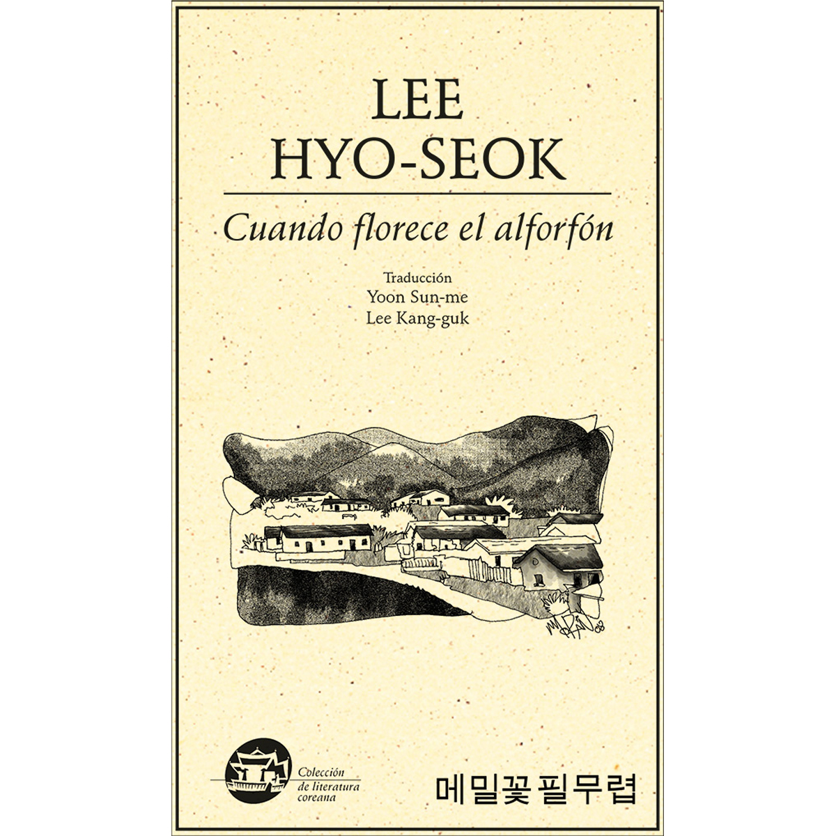 CUANDO FLORECE EL ALFORFÓN