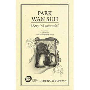 ¿SEGUIRÁ SOÑANDO?