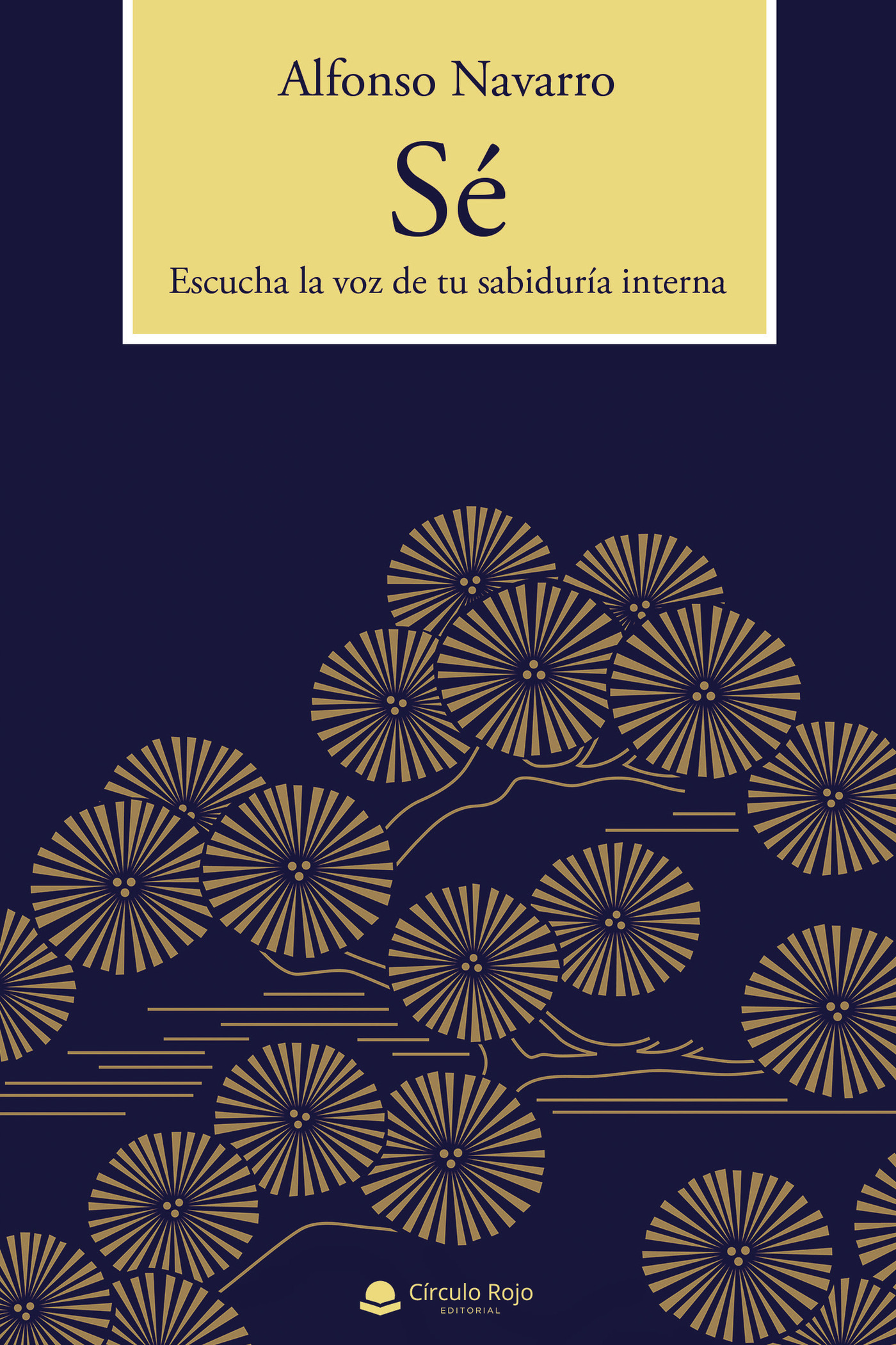 SÉ