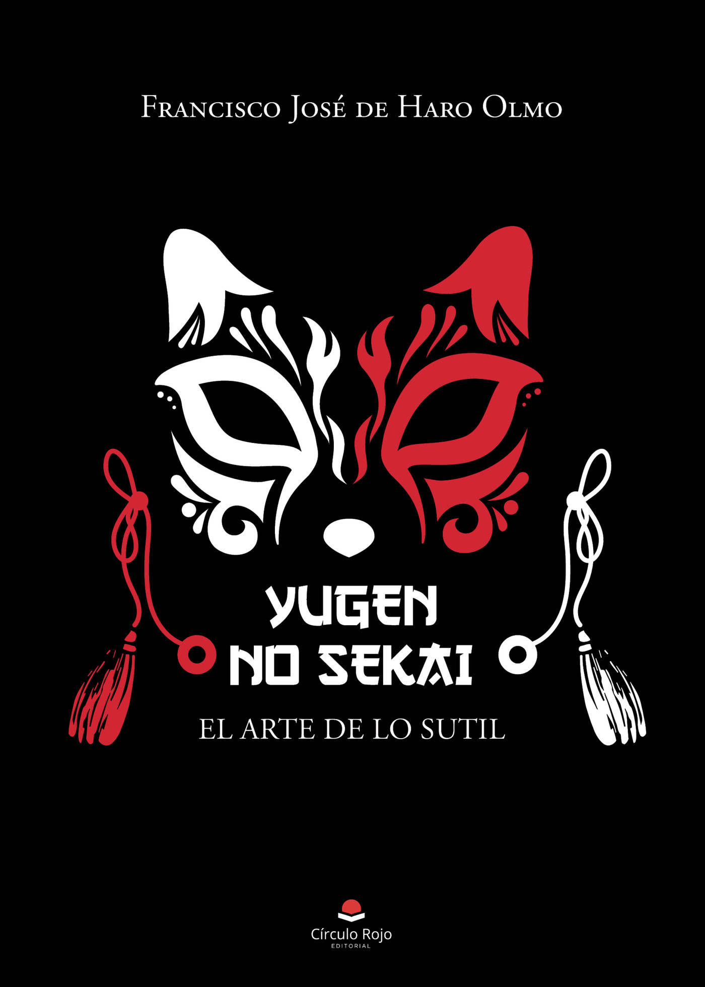 YUGEN NO SEKAI