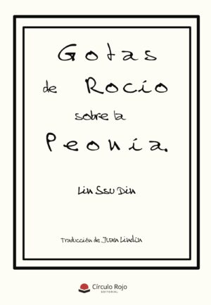 GOTAS DE ROCÍO SOBRE LA PEONÍA