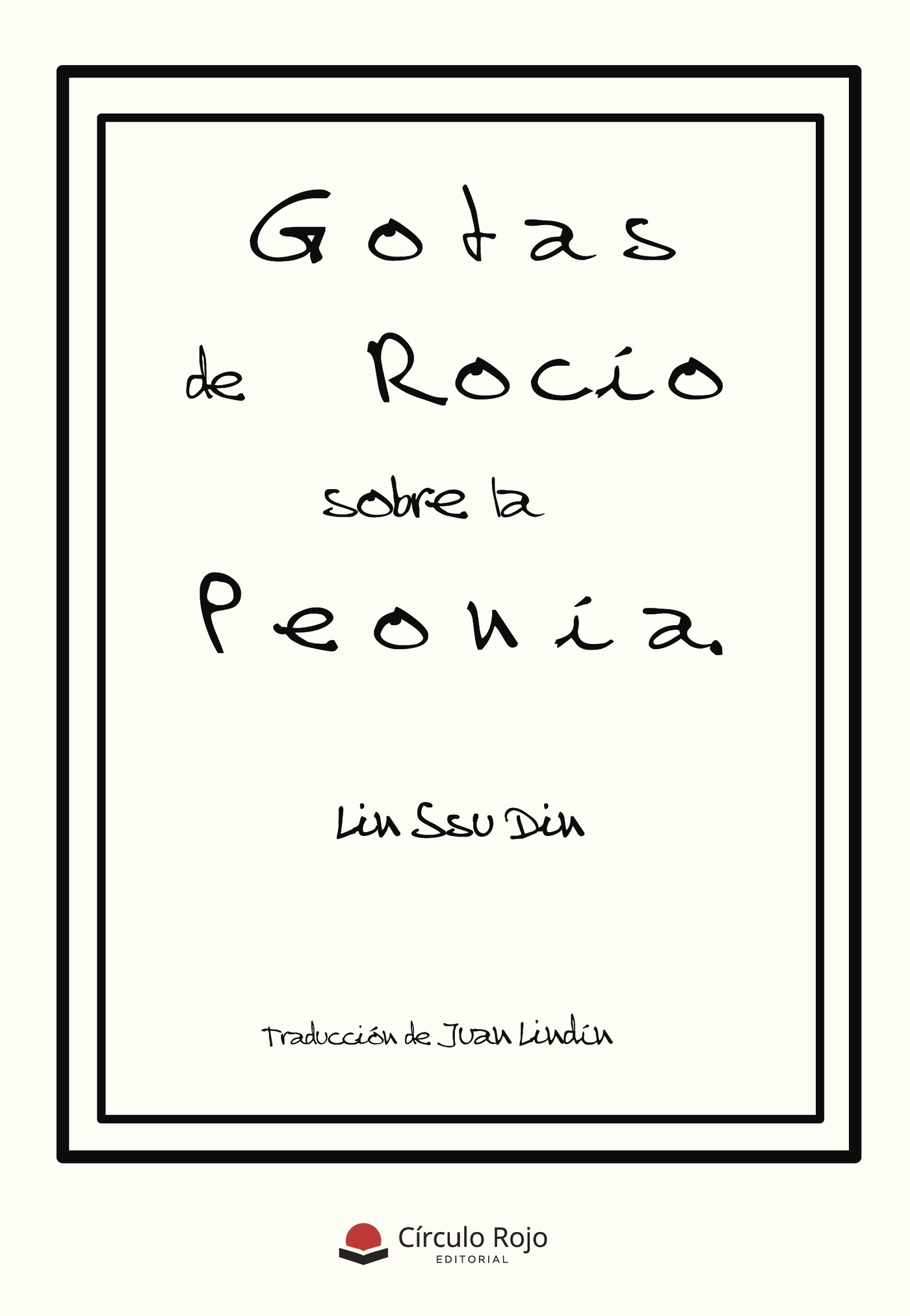 GOTAS DE ROCÍO SOBRE LA PEONÍA