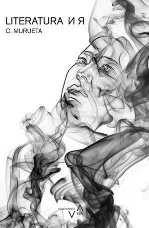 LITERATURA –∏ —È