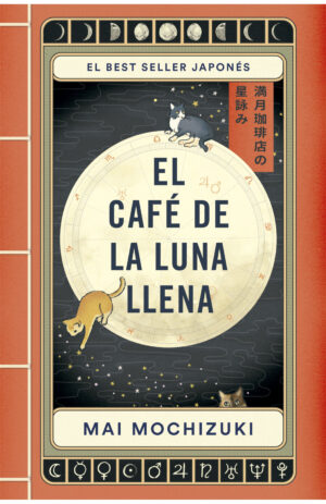 EL CAFE DE LA LUNA LLENA