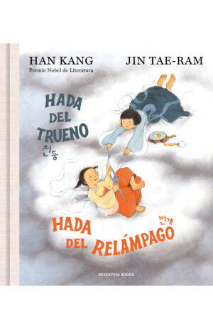 HADA DEL TRUENO, HADA DEL RELAMPAGO